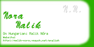 nora malik business card